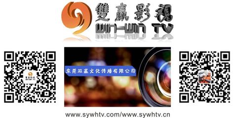 MG動(dòng)畫片/flash動(dòng)畫宣傳片:米果童裝自媒體營銷平臺(tái)宣傳片新鮮出爐