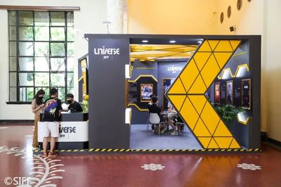 第25屆上海國際電影節(jié)電影市場報(bào)名啟動(dòng)