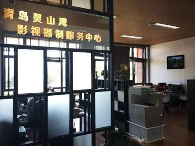 黃渤、沈騰、舒淇、寧浩&hellip;他們正在靈山灣文化區(qū)拍戲或在拍戲的路上