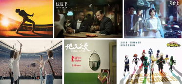 imax電影票免費(fèi)送 萬萬沒想到海寧傳奇電影中心竟有如此服務(wù)