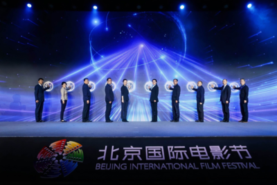 北京市影視攝制服務機制正式啟動