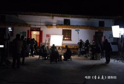 電影《李長(zhǎng)慶》正式開(kāi)拍,拍攝花絮搶&ldquo;鮮&rdquo;看!