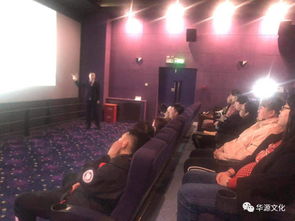 顧客第一 服務(wù)至上 東方紅影城服務(wù)培訓(xùn)圓滿成功，提升電影攝制服務(wù)