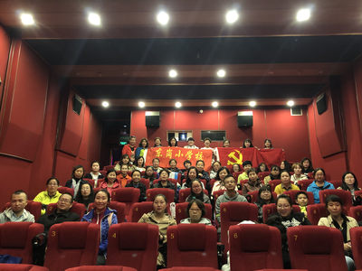 有意義的觀影，體會榜樣的力量——迎澤區東崗小學與《李司法的冬暖夏涼》市場營銷策劃